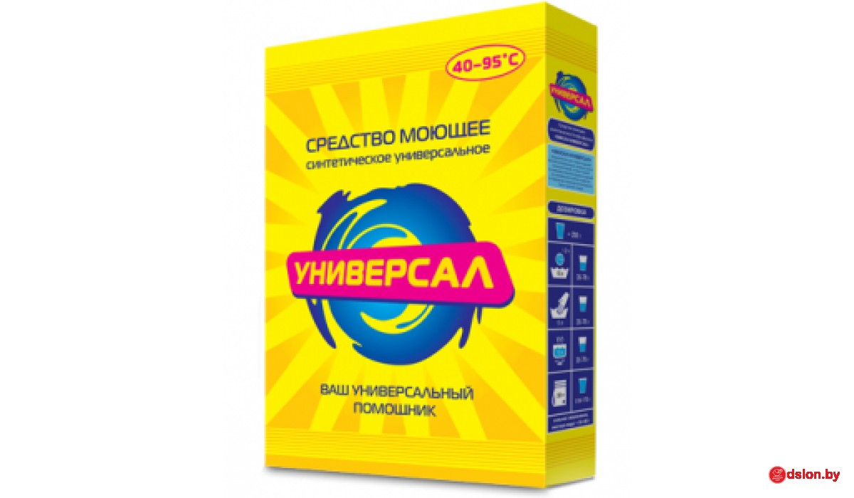 Универсал автомат. Стиральный порошок Viksan универсал автомат. Viksan универсал стир. Порошок 450гр.. Порошок Виксан пачка. Смс Виксан универсал.